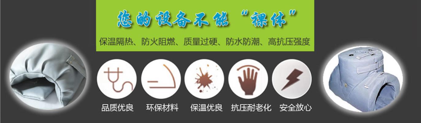 <a href=http://www.yinquange.cn/e/tags/?tagname=%E5%8F%AF%E6%8B%86%E5%8D%B8%E4%BF%9D%E6%B8%A9%E5%A5%97 target=_blank class=infotextkey>可拆卸<a href=http://www.yinquange.cn/e/tags/?tagname=%E4%BF%9D%E6%B8%A9%E5%A5%97 target=_blank class=infotextkey>保溫套</a></a>類別,<a href=http://www.yinquange.cn/e/tags/?tagname=%E5%8F%AF%E6%8B%86%E5%8D%B8%E4%BF%9D%E6%B8%A9%E5%A5%97 target=_blank class=infotextkey>可拆卸<a href=http://www.yinquange.cn/e/tags/?tagname=%E4%BF%9D%E6%B8%A9%E5%A5%97 target=_blank class=infotextkey>保溫套</a></a>分類
