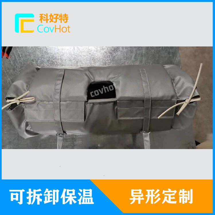 可拆卸式<a href=http://www.yinquange.cn/e/tags/?tagname=%E9%98%80%E9%97%A8%E4%BF%9D%E6%B8%A9 target=_blank class=infotextkey>閥門保溫</a>