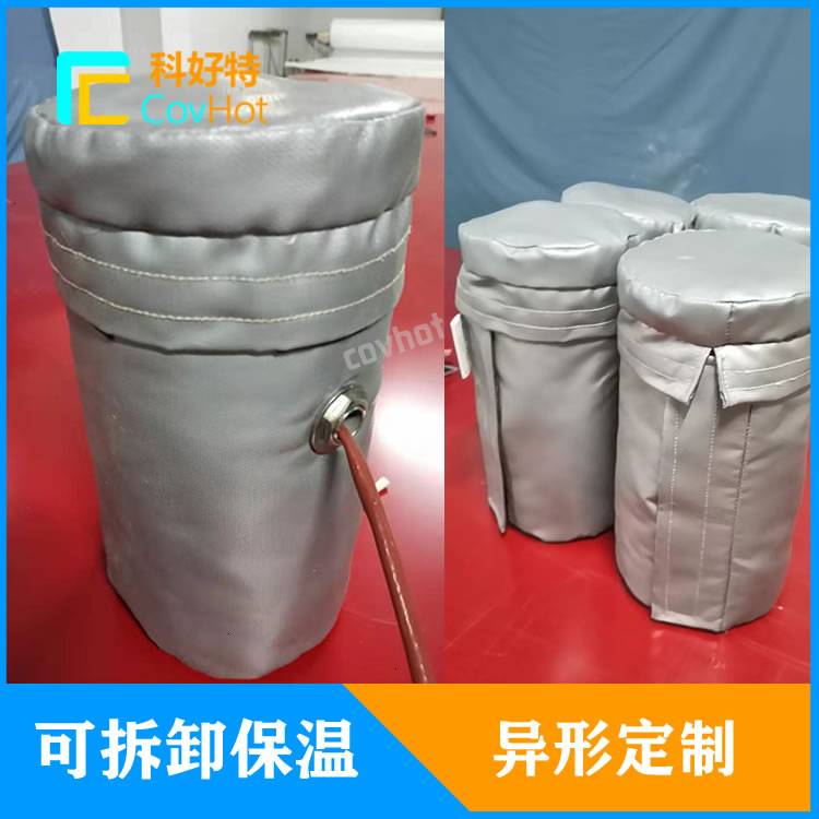 氣凝膠<a href=http://www.yinquange.cn/e/tags/?tagname=%E5%8F%AF%E6%8B%86%E5%8D%B8%E4%BF%9D%E6%B8%A9%E5%A5%97 target=_blank class=infotextkey>可拆卸<a href=http://www.yinquange.cn/e/tags/?tagname=%E4%BF%9D%E6%B8%A9%E5%A5%97 target=_blank class=infotextkey>保溫套</a></a>