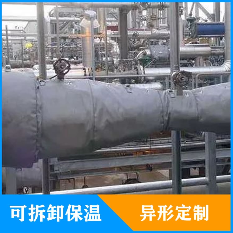異形<a href=http://www.yinquange.cn/e/tags/?tagname=%E5%8F%AF%E6%8B%86%E5%8D%B8%E4%BF%9D%E6%B8%A9%E5%A5%97 target=_blank class=infotextkey>可拆卸<a href=http://www.yinquange.cn/e/tags/?tagname=%E4%BF%9D%E6%B8%A9%E5%A5%97 target=_blank class=infotextkey>保溫套</a></a>