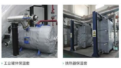 可拆卸式<a href=http://www.yinquange.cn/e/tags/?tagname=%E9%98%80%E9%97%A8%E4%BF%9D%E6%B8%A9%E8%A1%A3 target=_blank class=infotextkey><a href=http://www.yinquange.cn/e/tags/?tagname=%E9%98%80%E9%97%A8%E4%BF%9D%E6%B8%A9 target=_blank class=infotextkey>閥門保溫</a>衣</a>