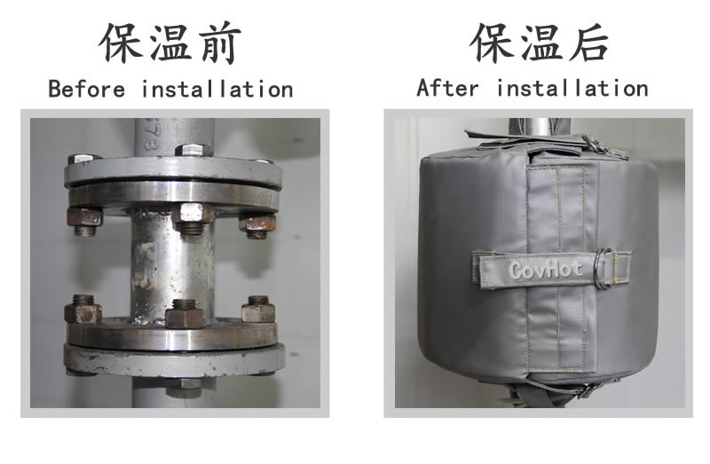 可拆卸柔性<a href=http://www.yinquange.cn/e/tags/?tagname=%E4%BF%9D%E6%B8%A9%E5%A5%97 target=_blank class=infotextkey>保溫套</a>
