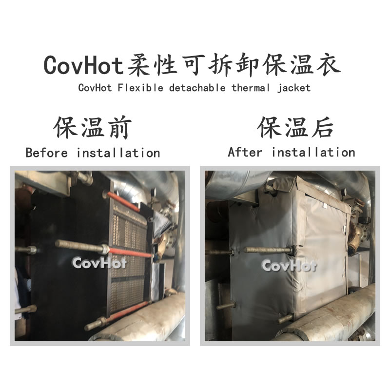 <a href=http://www.yinquange.cn/e/tags/?tagname=%E6%8D%A2%E7%83%AD%E5%99%A8%E4%BF%9D%E6%B8%A9 target=_blank class=infotextkey>換熱器保溫</a>罩