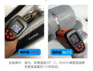 <a href=http://www.yinquange.cn/e/tags/?tagname=%E5%8F%AF%E6%8B%86%E5%8D%B8%E4%BF%9D%E6%B8%A9%E5%A5%97 target=_blank class=infotextkey>可拆卸<a href=http://www.yinquange.cn/e/tags/?tagname=%E4%BF%9D%E6%B8%A9%E5%A5%97 target=_blank class=infotextkey>保溫套</a></a>,<a href=http://www.yinquange.cn/e/tags/?tagname=%E5%B7%A5%E4%B8%9A%E4%BF%9D%E6%B8%A9%E8%A1%A3 target=_blank class=infotextkey>工業(yè)<a href=http://www.yinquange.cn/e/tags/?tagname=%E4%BF%9D%E6%B8%A9%E8%A1%A3 target=_blank class=infotextkey>保溫衣</a></a>