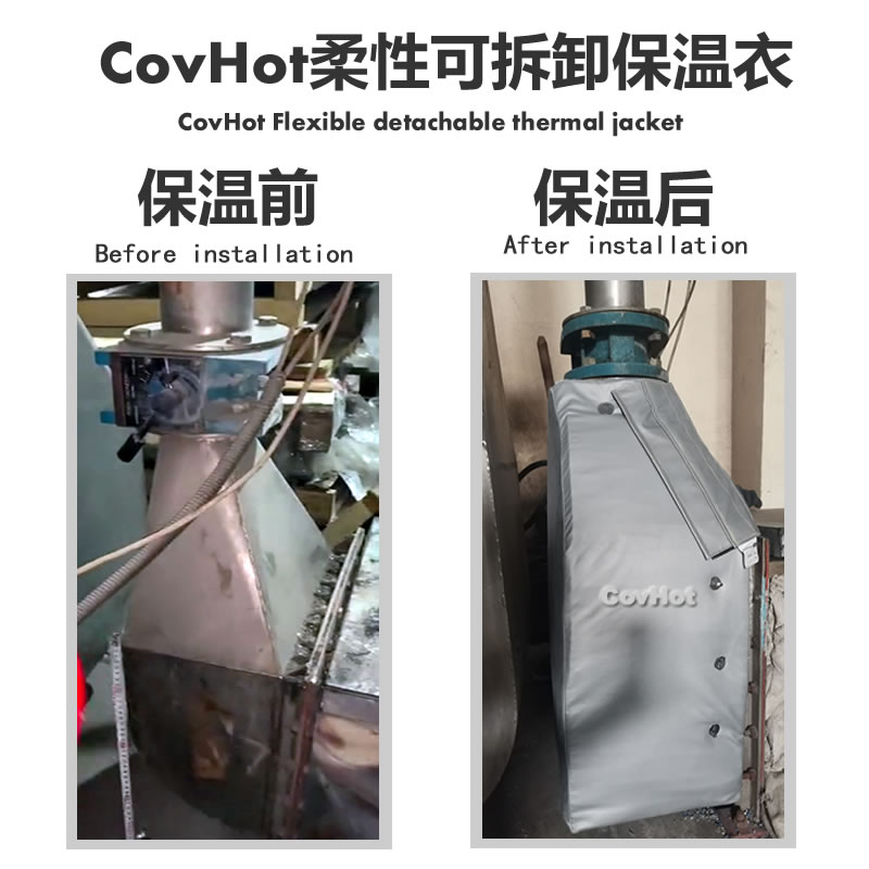 <a href=http://www.yinquange.cn/e/tags/?tagname=%E8%AE%BE%E5%A4%87%E4%BF%9D%E6%B8%A9 target=_blank class=infotextkey>設備保溫</a>,<a href=http://www.yinquange.cn/e/tags/?tagname=%E8%AE%BE%E5%A4%87%E4%BF%9D%E6%B8%A9 target=_blank class=infotextkey>設備保溫</a>套