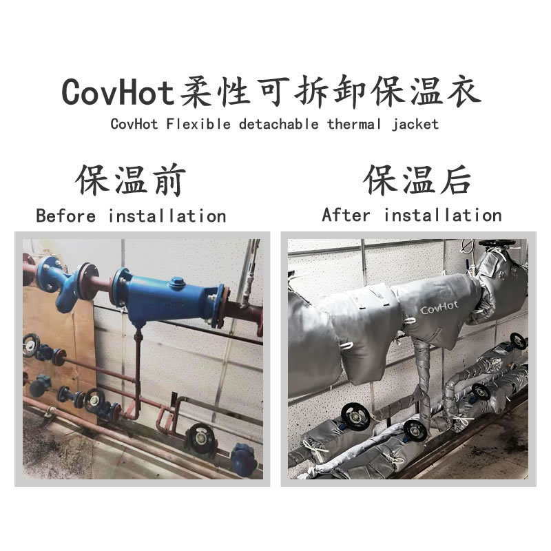 <a href=http://www.yinquange.cn/e/tags/?tagname=%E4%BF%9D%E6%B8%A9%E5%A5%97 target=_blank class=infotextkey>保溫套</a>,<a href=http://www.yinquange.cn/e/tags/?tagname=%E9%98%80%E9%97%A8%E4%BF%9D%E6%B8%A9%E5%A5%97 target=_blank class=infotextkey><a href=http://www.yinquange.cn/e/tags/?tagname=%E9%98%80%E9%97%A8%E4%BF%9D%E6%B8%A9 target=_blank class=infotextkey>閥門保溫</a>套</a>
