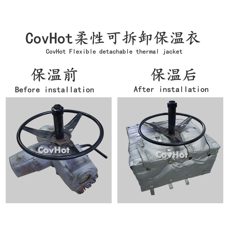 可拆卸<a href=http://www.yinquange.cn/e/tags/?tagname=%E9%98%80%E9%97%A8%E4%BF%9D%E6%B8%A9%E5%A5%97 target=_blank class=infotextkey><a href=http://www.yinquange.cn/e/tags/?tagname=%E9%98%80%E9%97%A8%E4%BF%9D%E6%B8%A9 target=_blank class=infotextkey>閥門保溫</a>套</a>,<a href=http://www.yinquange.cn/e/tags/?tagname=%E9%98%80%E9%97%A8%E4%BF%9D%E6%B8%A9%E5%A5%97 target=_blank class=infotextkey><a href=http://www.yinquange.cn/e/tags/?tagname=%E9%98%80%E9%97%A8%E4%BF%9D%E6%B8%A9 target=_blank class=infotextkey>閥門保溫</a>套</a>