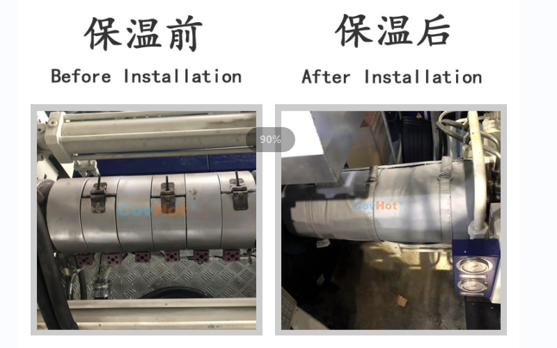 注塑機<a href=http://www.yinquange.cn/e/tags/?tagname=%E4%BF%9D%E6%B8%A9%E5%A5%97 target=_blank class=infotextkey>保溫套</a>
